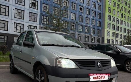 Renault Logan I, 2009 год, 390 000 рублей, 2 фотография