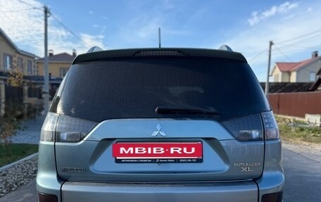 Mitsubishi Outlander III рестайлинг 3, 2008 год, 1 199 000 рублей, 4 фотография