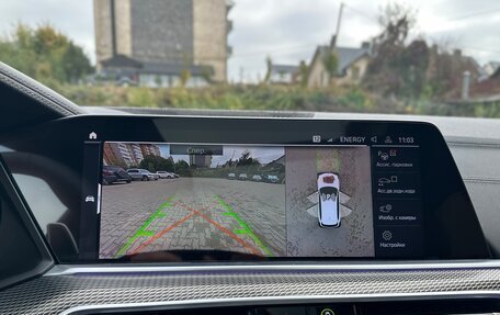 BMW X5, 2020 год, 7 250 000 рублей, 11 фотография