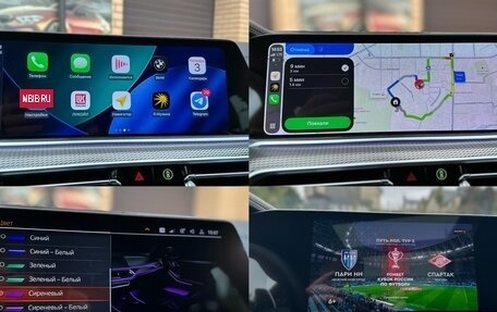 BMW X5, 2020 год, 7 250 000 рублей, 19 фотография