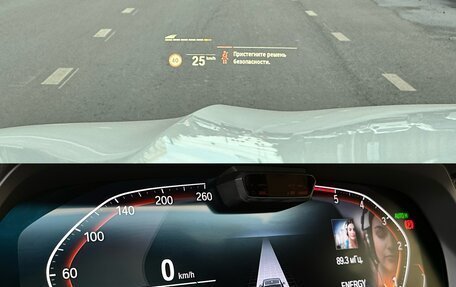 BMW X5, 2020 год, 7 250 000 рублей, 37 фотография