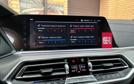 BMW X5, 2020 год, 7 250 000 рублей, 34 фотография