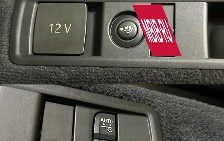 BMW X5, 2020 год, 7 250 000 рублей, 40 фотография