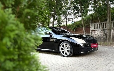 Infiniti G, 2008 год, 1 450 000 рублей, 1 фотография