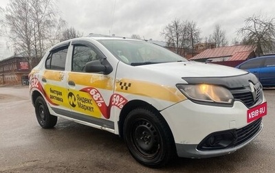 Renault Logan II, 2017 год, 329 000 рублей, 1 фотография