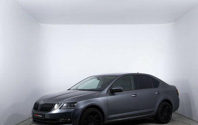 Skoda Octavia, 2018 год, 1 920 000 рублей, 1 фотография