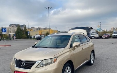 Lexus RX III, 2009 год, 2 500 000 рублей, 1 фотография
