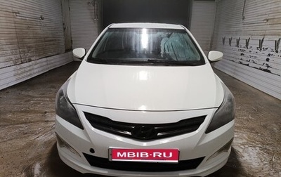 Hyundai Solaris II рестайлинг, 2016 год, 650 000 рублей, 1 фотография
