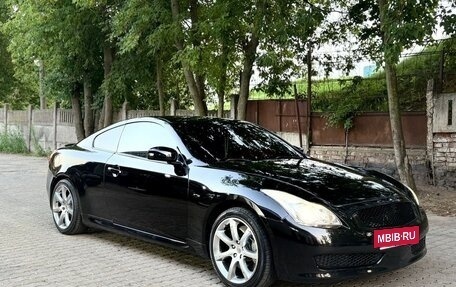 Infiniti G, 2008 год, 1 450 000 рублей, 7 фотография