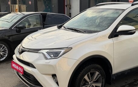 Toyota RAV4, 2017 год, 2 559 999 рублей, 4 фотография