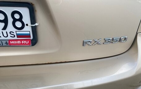 Lexus RX III, 2009 год, 2 500 000 рублей, 11 фотография