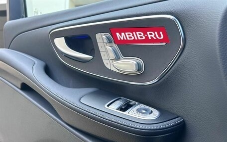 Mercedes-Benz V-Класс, 2025 год, 15 225 000 рублей, 14 фотография