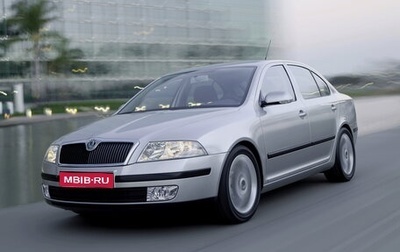Skoda Octavia, 2008 год, 620 000 рублей, 1 фотография