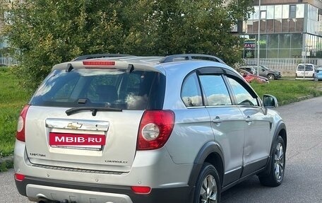 Chevrolet Captiva I, 2008 год, 539 999 рублей, 5 фотография