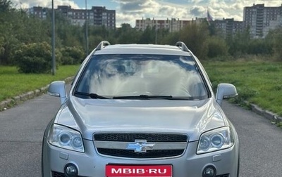 Chevrolet Captiva I, 2008 год, 539 999 рублей, 1 фотография