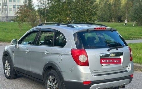 Chevrolet Captiva I, 2008 год, 539 999 рублей, 4 фотография