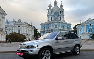 BMW X5, 2006 год, 1 600 000 рублей, 1 фотография