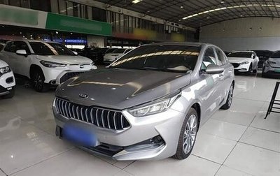 KIA K3, 2023 год, 1 520 000 рублей, 1 фотография