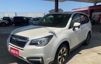 Subaru Forester, 2017 год, 1 590 000 рублей, 1 фотография
