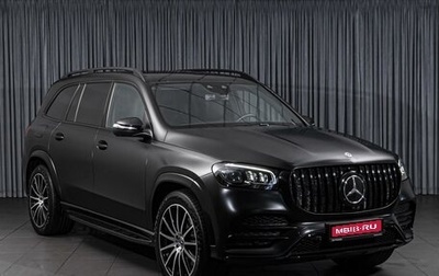 Mercedes-Benz GLS, 2020 год, 11 499 000 рублей, 1 фотография