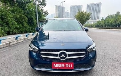Mercedes-Benz B-Класс, 2023 год, 1 870 000 рублей, 1 фотография