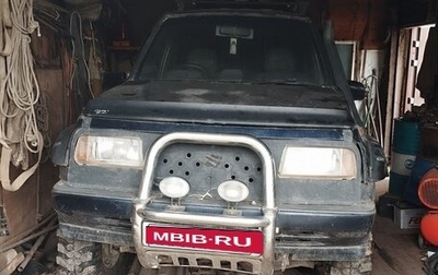 Suzuki Escudo III, 1994 год, 270 000 рублей, 1 фотография