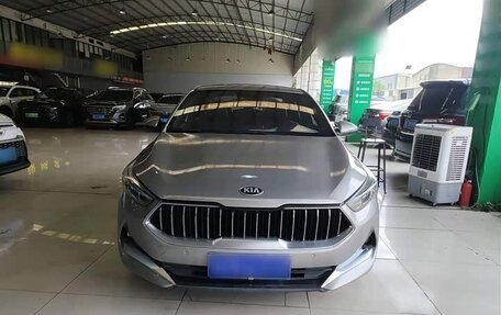 KIA K3, 2023 год, 1 520 000 рублей, 2 фотография