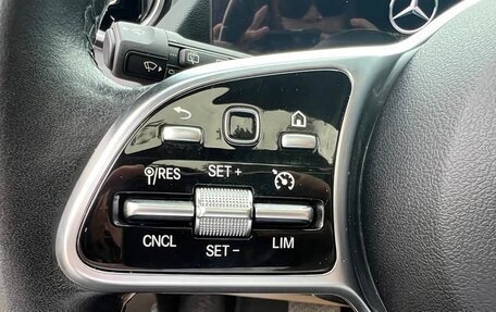 Mercedes-Benz B-Класс, 2023 год, 1 870 000 рублей, 15 фотография