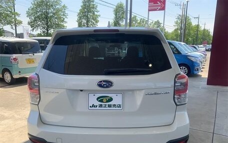 Subaru Forester, 2017 год, 1 590 000 рублей, 4 фотография