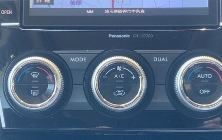 Subaru Forester, 2017 год, 1 590 000 рублей, 15 фотография