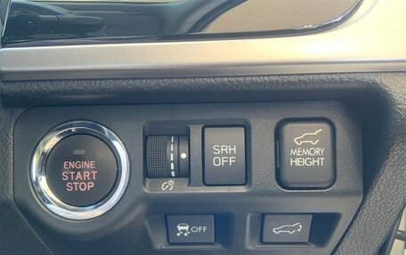 Subaru Forester, 2017 год, 1 590 000 рублей, 20 фотография