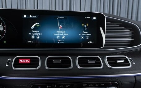Mercedes-Benz GLS, 2020 год, 11 499 000 рублей, 21 фотография