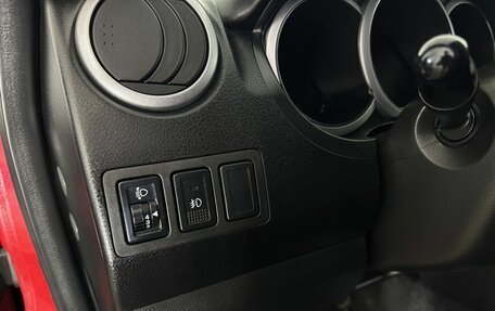 Suzuki Grand Vitara, 2010 год, 870 000 рублей, 15 фотография