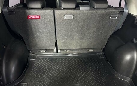 Suzuki Grand Vitara, 2010 год, 870 000 рублей, 12 фотография