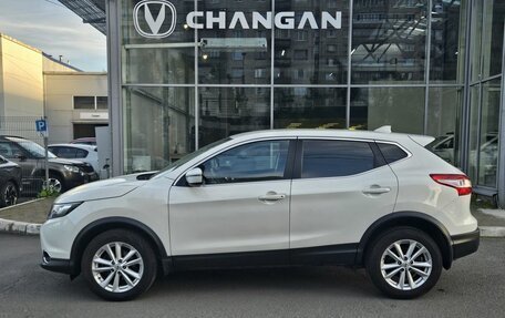Nissan Qashqai, 2017 год, 1 369 000 рублей, 2 фотография
