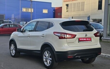 Nissan Qashqai, 2017 год, 1 369 000 рублей, 6 фотография
