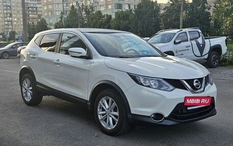Nissan Qashqai, 2017 год, 1 369 000 рублей, 3 фотография