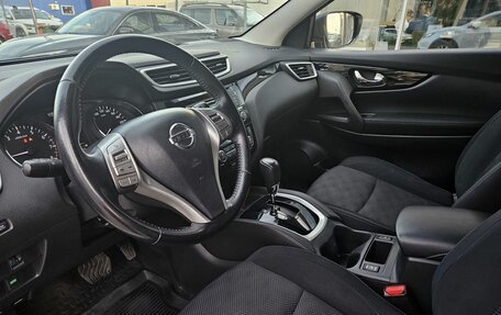Nissan Qashqai, 2017 год, 1 369 000 рублей, 10 фотография