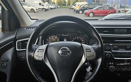 Nissan Qashqai, 2017 год, 1 369 000 рублей, 13 фотография