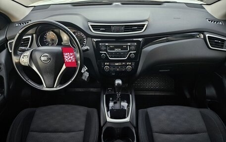 Nissan Qashqai, 2017 год, 1 369 000 рублей, 8 фотография