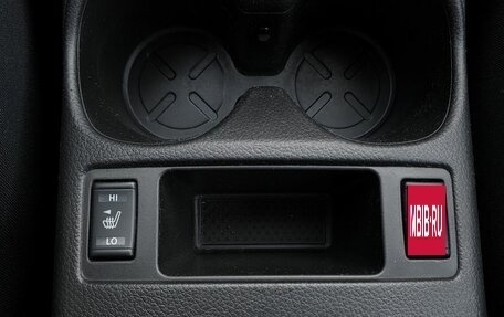 Nissan Qashqai, 2017 год, 1 369 000 рублей, 20 фотография