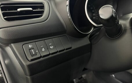 KIA Rio III рестайлинг, 2016 год, 1 060 000 рублей, 7 фотография