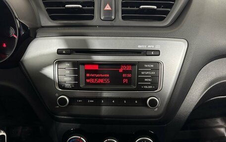 KIA Rio III рестайлинг, 2016 год, 1 060 000 рублей, 9 фотография