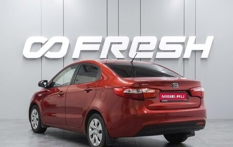 KIA Rio III рестайлинг, 2012 год, 779 000 рублей, 2 фотография