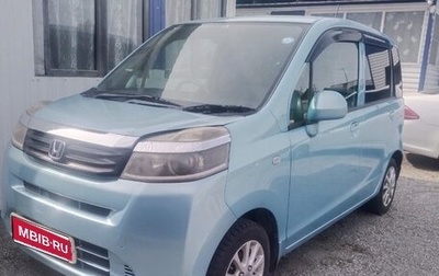 Honda Life IV, 2012 год, 440 000 рублей, 1 фотография