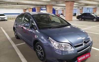 Citroen C4 II рестайлинг, 2006 год, 250 000 рублей, 1 фотография