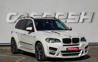 BMW X5, 2013 год, 2 100 000 рублей, 1 фотография