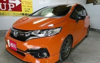 Honda Fit III, 2015 год, 854 000 рублей, 1 фотография