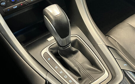 Ford Mondeo V, 2017 год, 1 500 000 рублей, 12 фотография
