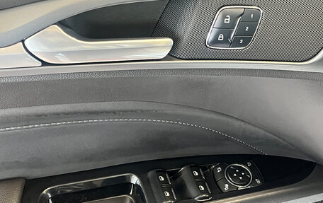 Ford Mondeo V, 2017 год, 1 500 000 рублей, 15 фотография